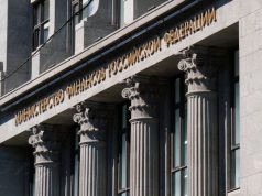 Экспортная пошлина на нефть в РФ повысится на $5,8