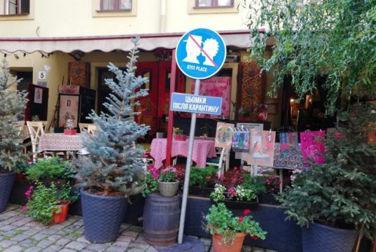 Куда поехать на День Валентина в Украине — самые романтические места