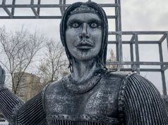 Скандальный памятник Аленке в Нововоронеже продали за 2,6 млн рублей