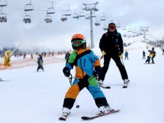 Скрытая красота: выбираем малоизвестные горнолыжные курорты Карпат