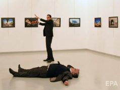 В Турции вынесли приговор по делу об убийстве российского посла Карлова