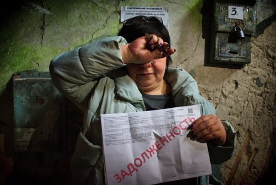 Виноваты ли бедные в том, что они бедные?