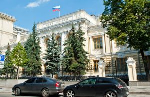 ЦБ повысил ключевую ставку до 5%. Что будет с кредитами, вкладами и рублем?