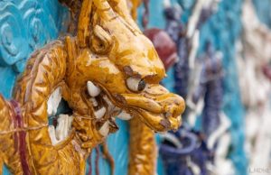 МИД Украины заявил, что Пекин не признал Крым и запретил китайским госорганам контакты с полуостровом