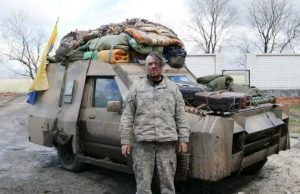 Огневая мощь Украины навевает грусть – киевский эксперт