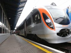 «Укрзализныця» возобновляет продажу билетов в Ивано-Франковскую область