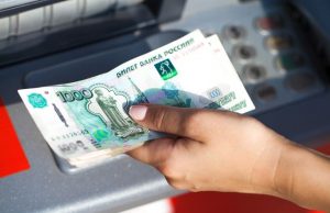 Что за мошенничество с общим лицевым счетом в банках появилось в России?