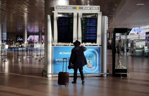 Израиль продлил запрет на въезд гражданам Украины из-за коронавируса