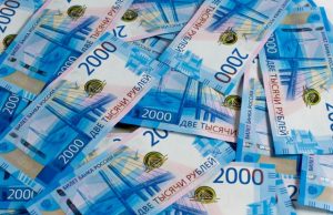 Как быть, если управляющая компания нашла долг за ЖКУ 10-летней давности?