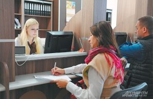 Какие соцуслуги перейдут в Москве в онлайн-формат с 30 апреля?