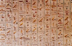 Программа Fabricius от Google позволит вам писать послания древнеегипетскими иероглифами