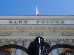 ЦБ повысил ставку до 5,5%. Что будет с вкладами, рублем и кредитами?