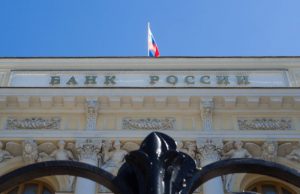 ЦБ повысил ставку до 5,5%. Что будет с вкладами, рублем и кредитами?