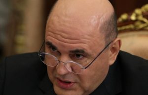 Председатель правительства РФ Михаил Мишустин прибыл в Екатеринбург