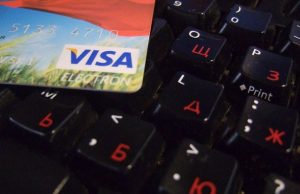 Как клиенты банков смогут удалять данные карт со сторонних сайтов?