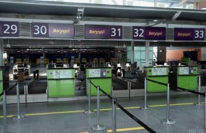 Украина пока не будет закрывать границы из-за «Дельты»