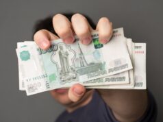 Когда наши зарплаты будут расти, как в футболе?