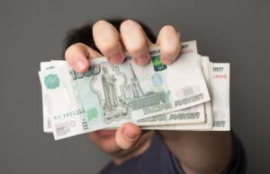 Когда наши зарплаты будут расти, как в футболе?