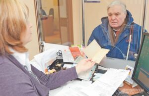 Почему у нас такое отношение к пенсионерам?