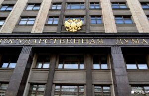 Пресс-секретарь Зеленского рассказал об отношении шефа к голосованию жителей ЛДНР на выборах в Госдуму