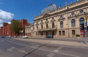 SkyUp с 20 сентября будет летать из Киева в польский Лодзь