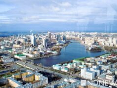 Архивы «Нового Дня» о землетрясении в Екатеринбурге