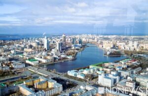 Архивы «Нового Дня» о землетрясении в Екатеринбурге