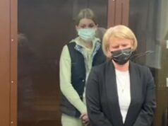 Что известно о деле против экс-замминистра просвещения Марины Раковой?