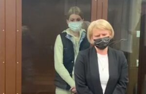 Что известно о деле против экс-замминистра просвещения Марины Раковой?