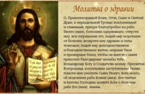 Сербия: православный туризм