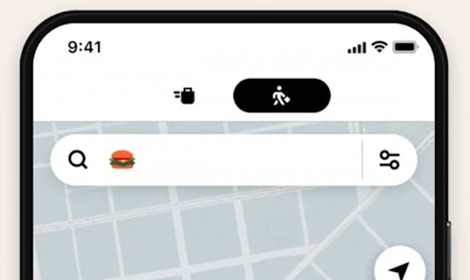 В сети Uber Eats появился поиск еды по эмодзи 