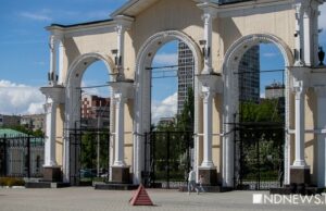 В новом проекте реновации парка Маяковского заложили прибыль в 500 млн рублей