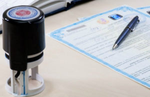 Утеря свидетельства о рождении: как можно восстановить?