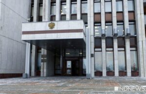 Архивы «Нового Дня» о том, как власть закрывалась от СМИ