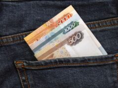 Главные законы-2022. Как изменится финансовая жизнь россиян в новом году?