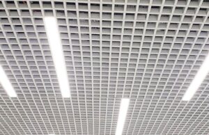 Профильные светодиодные светильники: их достоинства и советы по выбору