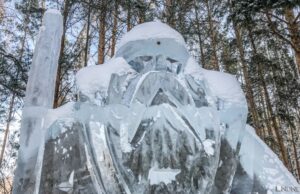В Центральной России ожидается аномальный мороз