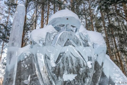 В Центральной России ожидается аномальный мороз