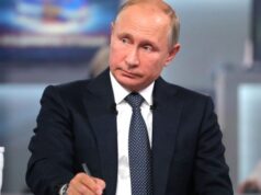 Путин поздравил россиян в самом длительном обращении к Новому году