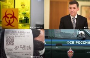 Ковидный рекорд, послабления в режиме и приближение выборов: итоги недели от РИА «Новый День»