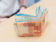 Льготы в ассортименте. Что положено предпенсионерам разного возраста