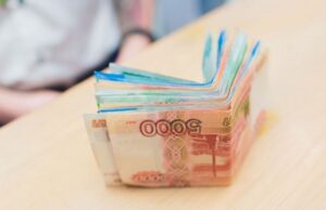 Льготы в ассортименте. Что положено предпенсионерам разного возраста