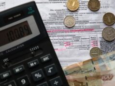 От каких услуг можно отказаться при оплате ЖКХ?