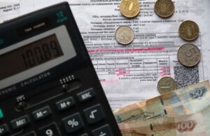 От каких услуг можно отказаться при оплате ЖКХ?