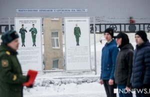 Путин подписал указ о призыве на военные сборы