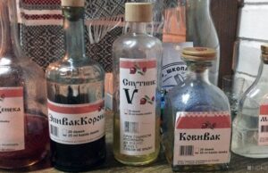 В Крыму подорожала водка