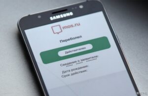 В Крыму смягчают ковидные ограничения