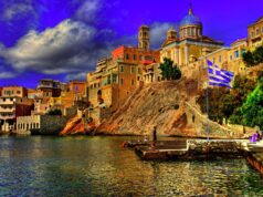 Вид на жительство в Греции: как получить?