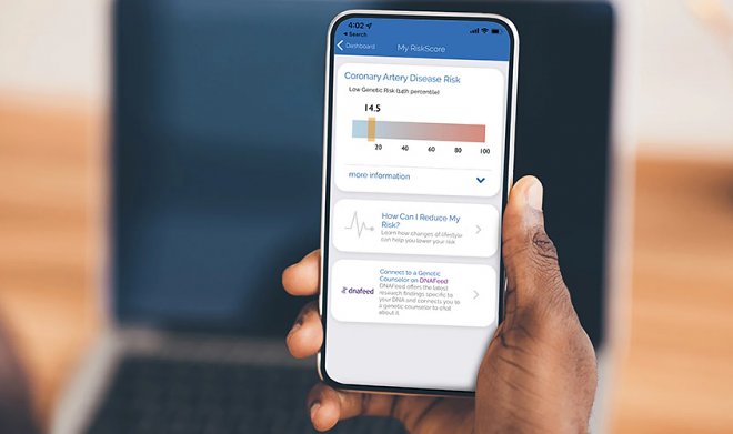 Приложение MyGeneRank вычислит риск генетической предрасположенности к заболеваниям сердца 