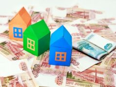 Как купить квартиру, которая в залоге у банка, и насколько это безопасно?